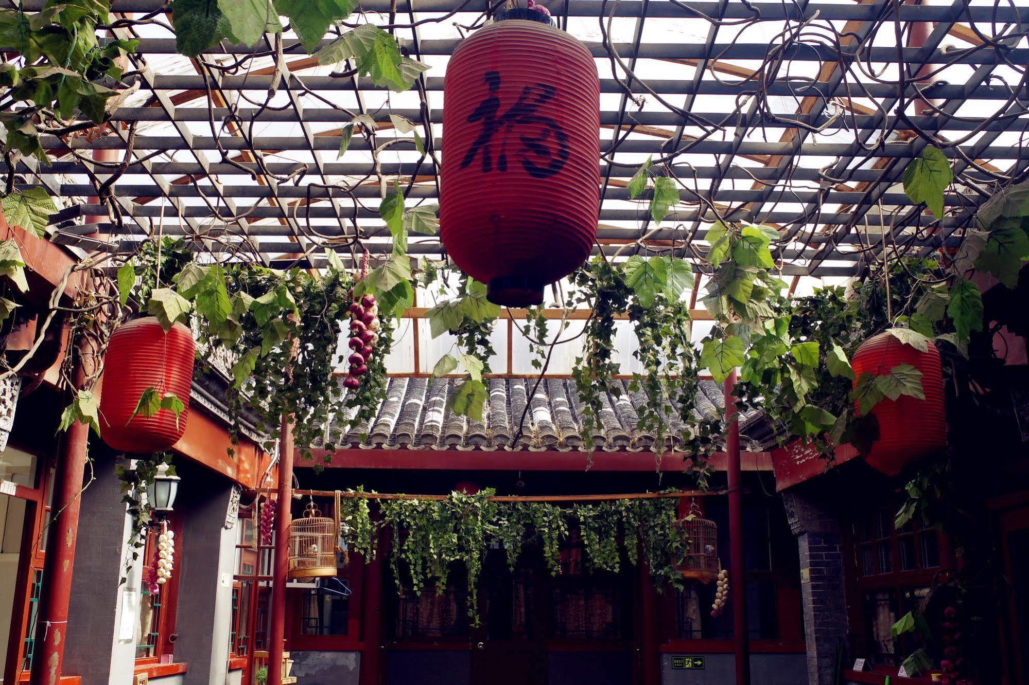 Three Legged Frog Hostel Beijing Exterior photo