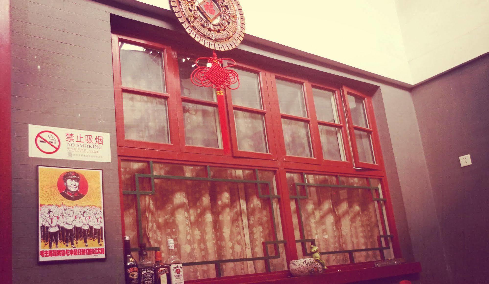 Three Legged Frog Hostel Beijing Exterior photo